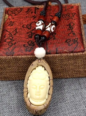 天然千眼果菩提镶嵌象牙果雕刻男女吊坠DYI文玩星月菩提配饰