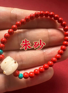 朱砂手串红砂手链念珠串珠饰品夏季复古手饰民族风文玩佛珠