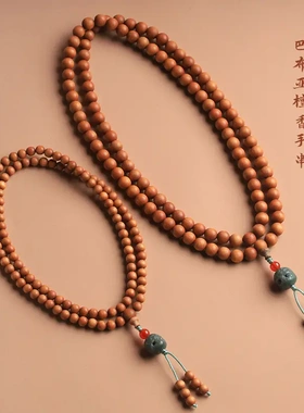 巴布亚檀香手串檀香木108颗佛珠项链文玩女男手链女生夏闺蜜小众