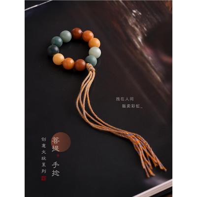 小手捻绕指柔彩色风化菩提根手串指尖文玩手念珠小手串男女小红书