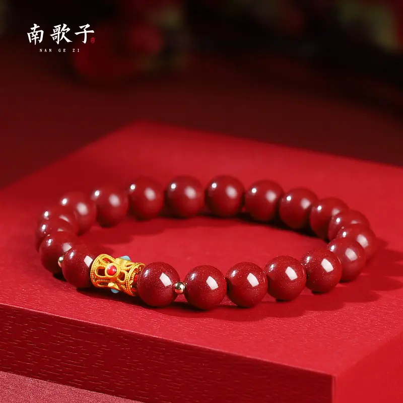 原矿朱砂手串本命年正品天然紫金砂女款手链新年饰品礼物