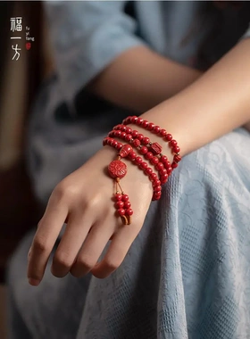 朱砂手链天然旗舰店六字真言多圈手串女饰品平安