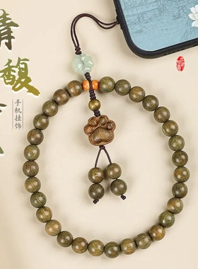 天然绿檀木手持佛珠挂件盘玩箱包挂饰手机链钥匙扣饰品文玩女