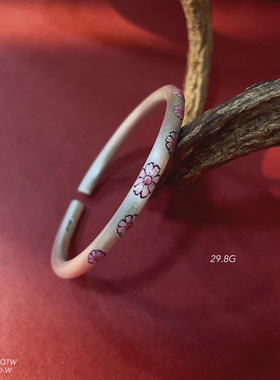 福氏足银999圆棍粉色珐琅桃花素雅开口可调节纯银手镯女一件