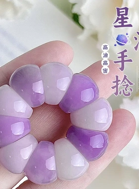 天然星空紫菩提手串山竹猪大肠手捻学生佛珠文玩盘玩小把件