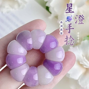 天然星空紫菩提手串山竹猪大肠手捻学生佛珠文玩盘玩小把件