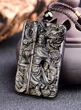 天然金曜石大刀关公吊坠男武财神关羽项链乌金黑曜石饰品水晶