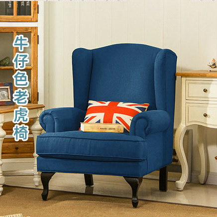 老虎椅美式沙发单人轻奢蓝色客厅