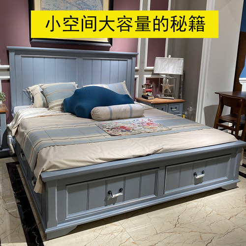 美式乡村纯实木水性漆收纳床