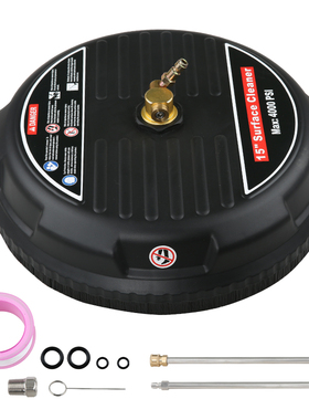 家用洗地盘高压洗地机大面积清洗机15寸洗地器耐压4000PSI 扫地机