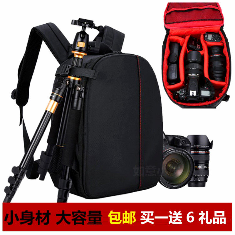单反相机包户外防水双肩摄影包佳能5D4326D7D260D70D80D850摄影包