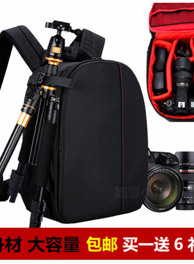单反相机包户外防水双肩摄影包佳能5D4326D7D260D70D80D850摄影包