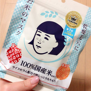 日本代购 石泽研究所keana 大米面膜 收缩毛孔补水提亮