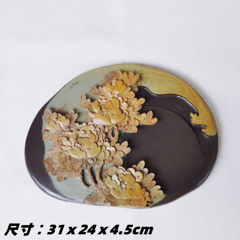 攀枝花苴却砚精雕黄膘牡丹花砚花开富贵国色天香砚收藏送礼实用砚