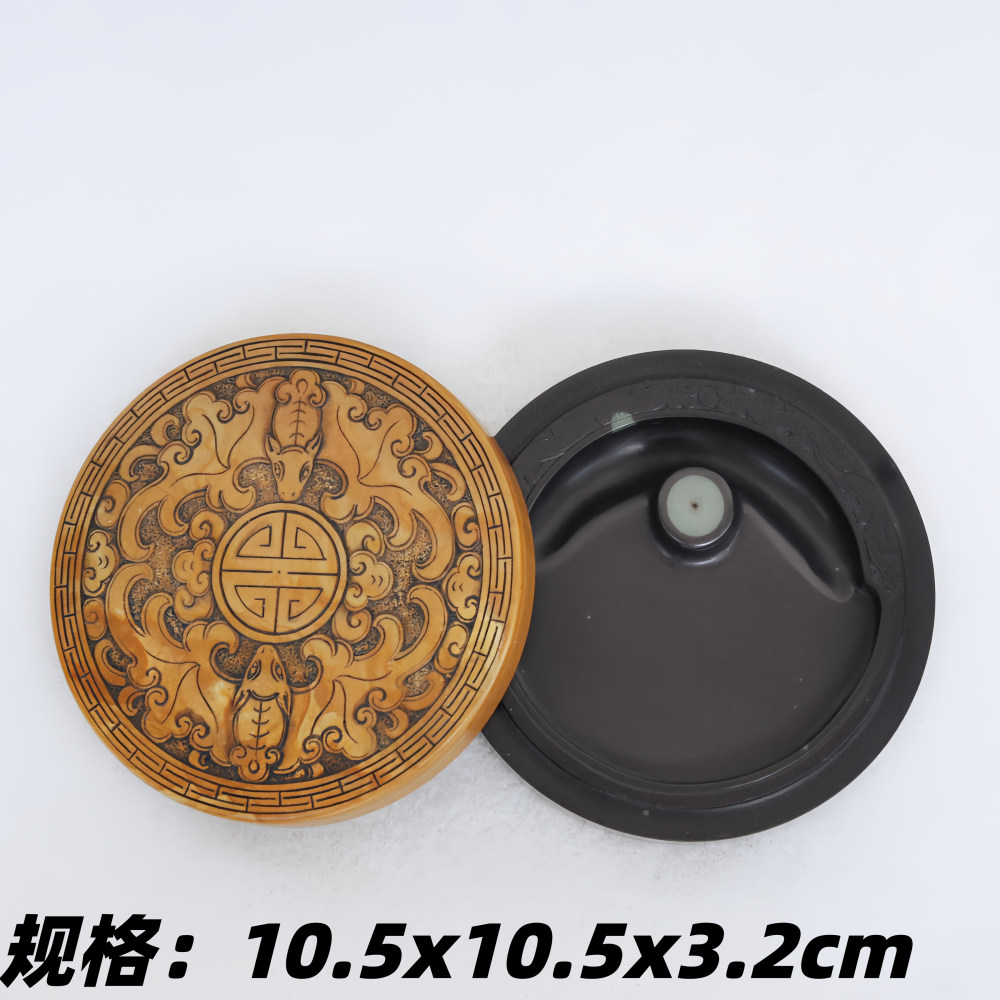 攀枝花苴却砚 非遗文化传承纯手工雕刻仿古圆盖砚 实用收藏砚