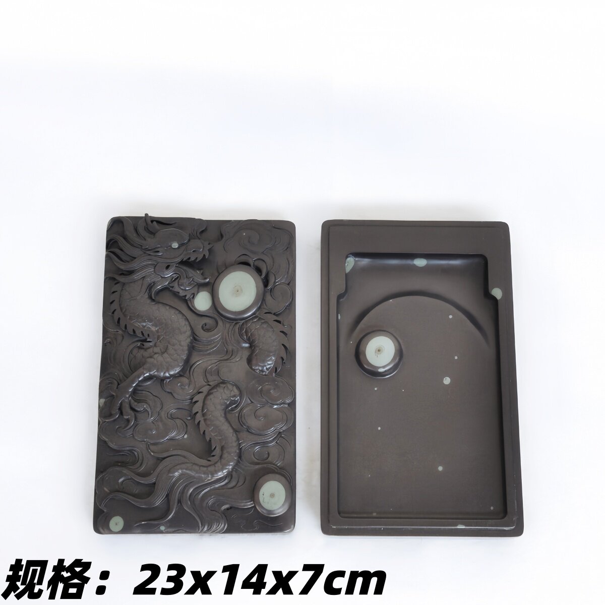 攀枝花苴却砚手工俏色巧雕 老坑石眼料实用收藏砚台 神龙献宝