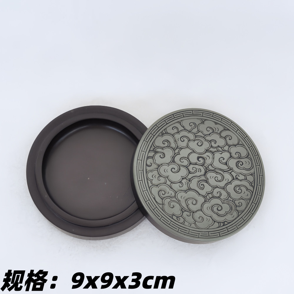 攀枝花苴却砚 手工仿古墨盒祥云砚 老坑绿膘带石眼实用精品盖砚