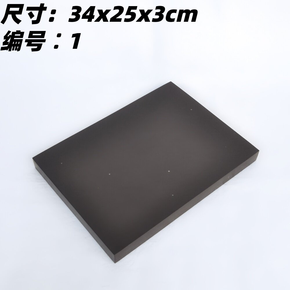 攀枝花苴却砚 苴却砚老坑大板原石毛料 平板砚 收藏实用精品砚石