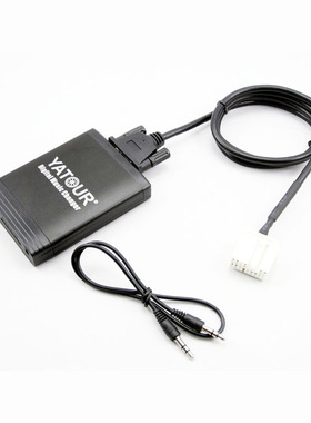 雅途乐USBAUX数码碟盒适用本田飞度雅阁奥德赛思迪思域CRV歌诗图