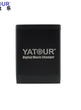 雅途数码碟盒适用丰田锐志皇冠普锐斯大霸王汉兰达AUX改装蓝牙usb