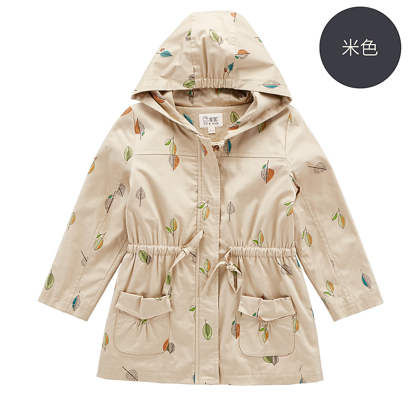 Manteau pour fille - Ref 2162655 Image 4