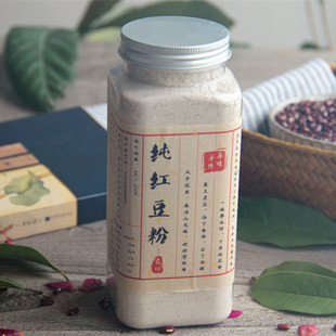 純熟紅豆粉550克赤小豆代餐不加糖沒有添加劑五谷代餐粉 現磨