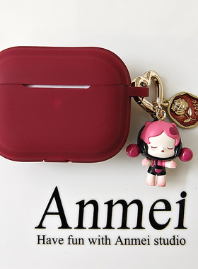 潮玩泡泡airpod4保护套diy耳机保护壳4代适用苹果airpodspro3pro2无线全包防摔耳机硅胶高级感可爱卡通萌粒sp