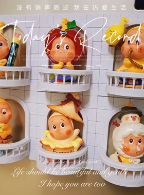 盲盒手办阳台展示架收纳星星人磁吸冰箱贴3D打印壁挂墙欧式ins风