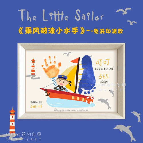 Памятные отпечатки рук для новорожденных, оригинальная фоторамка из натурального дерева