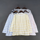 条纹T恤防晒罩衫 轻薄宽松长袖 上衣女 竹节工艺 莱赛尔天丝混纺