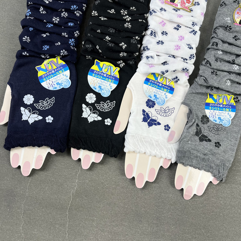 ORIGINAL JAPANESE SINGLE SUMMER COLOR-BLOCK FLORAL ULTRAVIOLET UV PROTECTION THIN BREATHABLE SLEEVE REFERS TO SUNSCREEN SLEEVE COVER ICE SLEEVE CHILDREN
