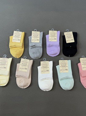 吸汗透气短筒袜低帮短袜棉袜子女