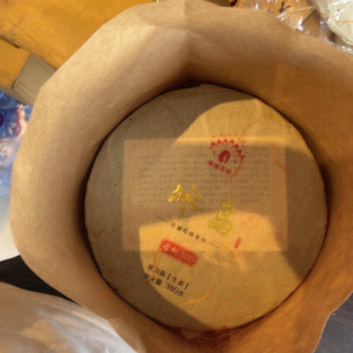 高货 冰岛300年古树 380克一片 典藏品分享