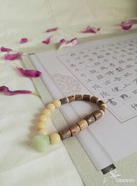 鸡翅木白菩提根莲蓬多宝手串