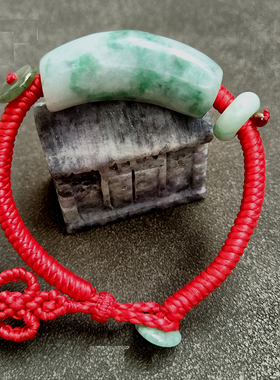 翡翠弯管复古红绳手绳