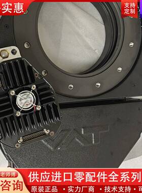 议价VAT  65046-PH52-AFA1/0061  A-1
