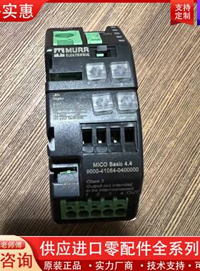 议价9000-41064-0200000断路器 mu