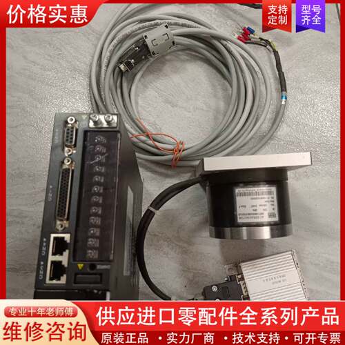 议价DD马达 inova 马达 2A 220V 28Hz 3Nm