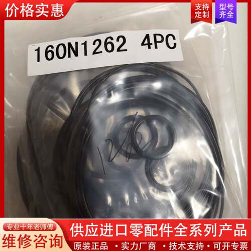 议价EMERSON DAMCOS BRC 驱动头备件