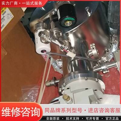 可维修ULVAC  U12HLE 低温泵冷泵CRYOPUMP