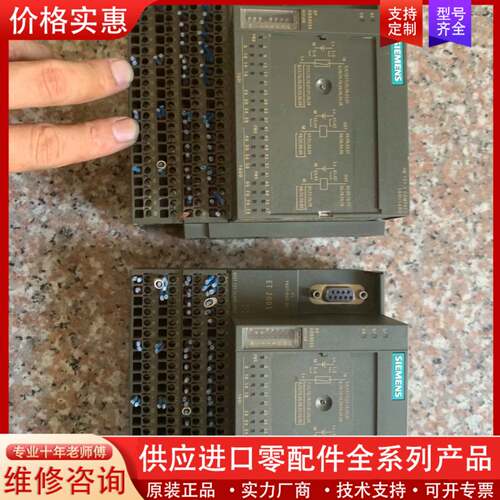 可维修控制模块 ET 200S 型号6ES7 151-1CA