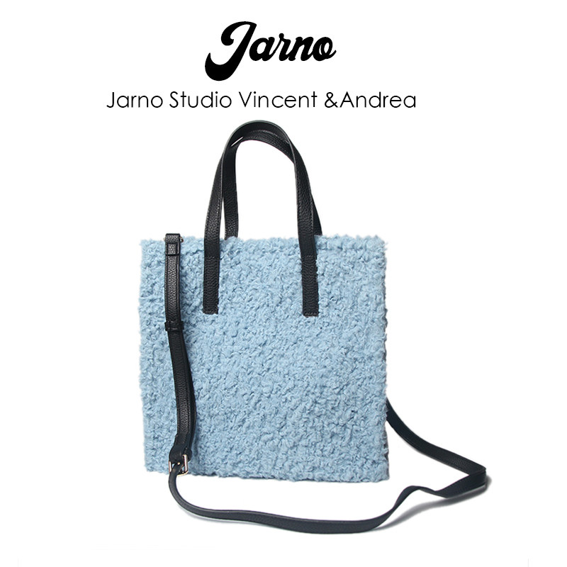 2024秋冬季毛毛包包女毛绒格子托特包女小众设计日韩手提包大容量,箱包皮具/热销女包/男包,托特包,淘宝优惠券,粉丝福利购,淘宝优惠卷