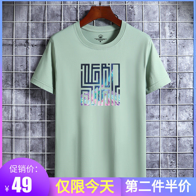 简男时尚夏季新款短袖T恤男流行圆领纯棉体恤衫2022印花潮半袖ins