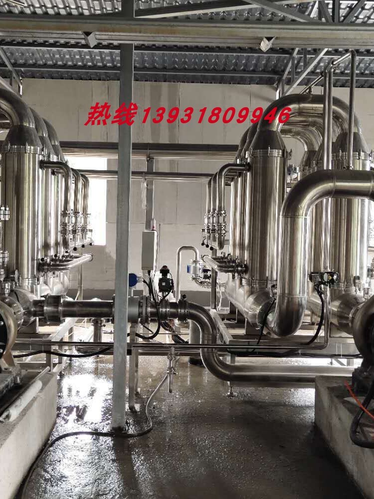 誉诺350吨湖南永州长沙DTRO垃圾渗滤液设备三效蒸发MVR母液干化