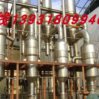 誉诺内蒙10吨芒硝无水硫酸钠溶液三效结晶 浓缩钴酸锂MVR蒸发器