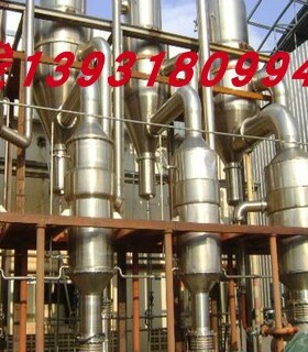 誉诺1t脱硫脱硝废水2205效蒸发浓缩TA2MVR蒸发器120吨氯化镁结晶