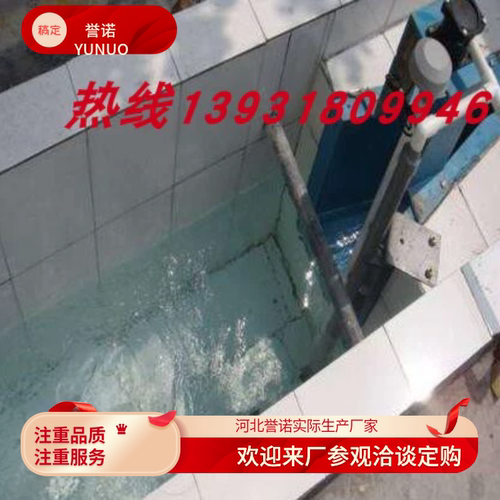 誉诺租赁销售DTRO垃圾渗滤液处理零排放设备三效四效MVR蒸发器