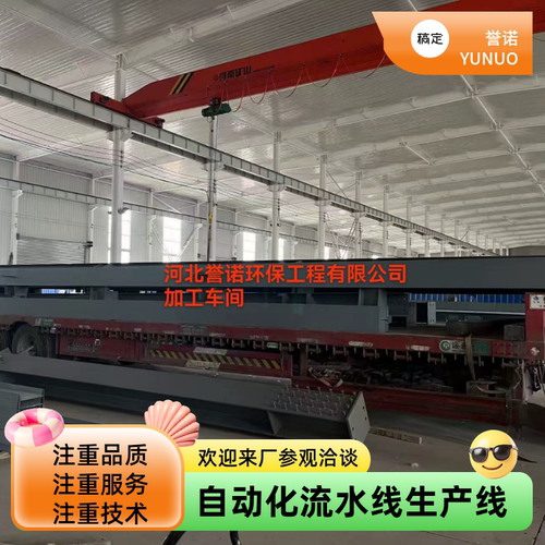 四川绵阳成都汶川泸州宜宾租赁出租废水处理零排放设备mvr蒸发器