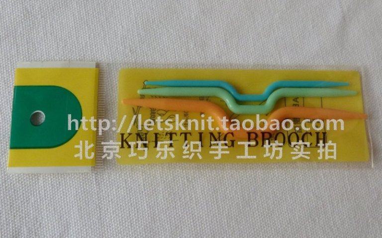 编织工具/麻花针/毛衣记行器/棒针帽/毛衣针不锈钢尺规/记号扣