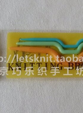 不锈钢尺规编织工具毛衣针尺规